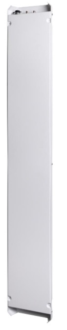 SLS RFID smartWAVE UHF RFID Doorway Reader