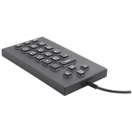 PrehKeyTec SIK 21 Rugged Silicone Keypad